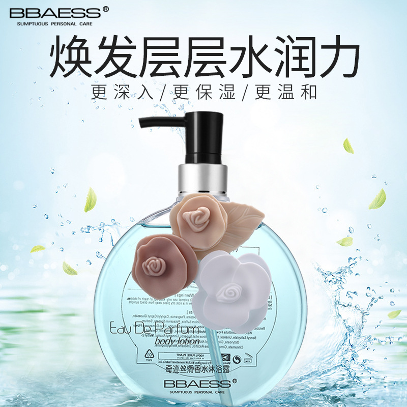 Cross-border Patti Poetry Three Flowers Fragrance Body Soap Special Counter Long-lasting Fragrance Moisturizing Perfume Body Soap