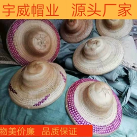 成人帽;表演/节庆帽;工作帽