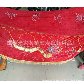 殡葬用品;纸扎祭祀用品;寿衣/鞋/帽