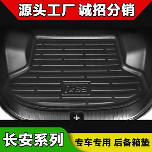 �L��CS85CS3515CX2030�����݄����_���{S7������܇��ˮ3D�����|