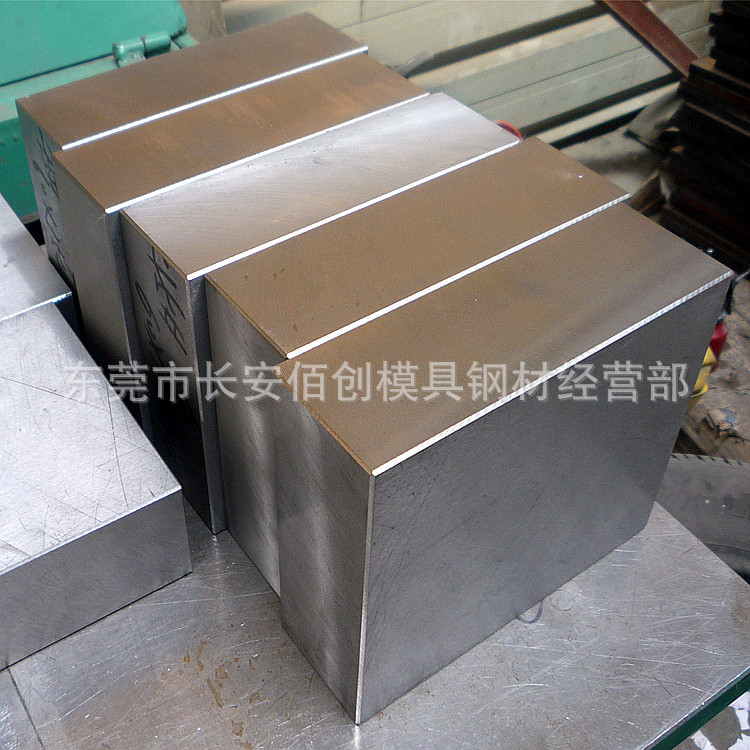 供应45号碳结钢板 45#光板 45#精板45#中厚钢板(包工 包料 加工）