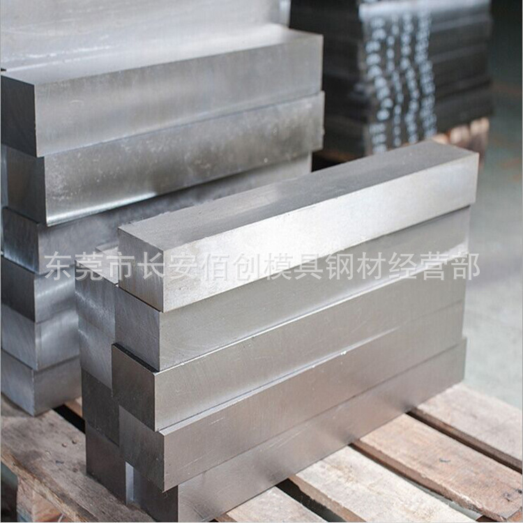 供应Cr12高耐磨高铬模具钢 cr12精板/光板 Cr12预硬料 热处理钢板