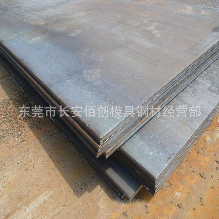 供应12cr1mov高强度合金钢 12cr1mov合金钢板12cr1mov中厚板 板材