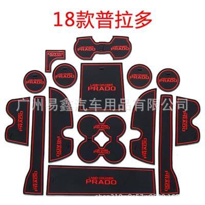 18 Toyota Prado special door slot mat water cup mat car interior modification non-slip mat storage tank storage mat