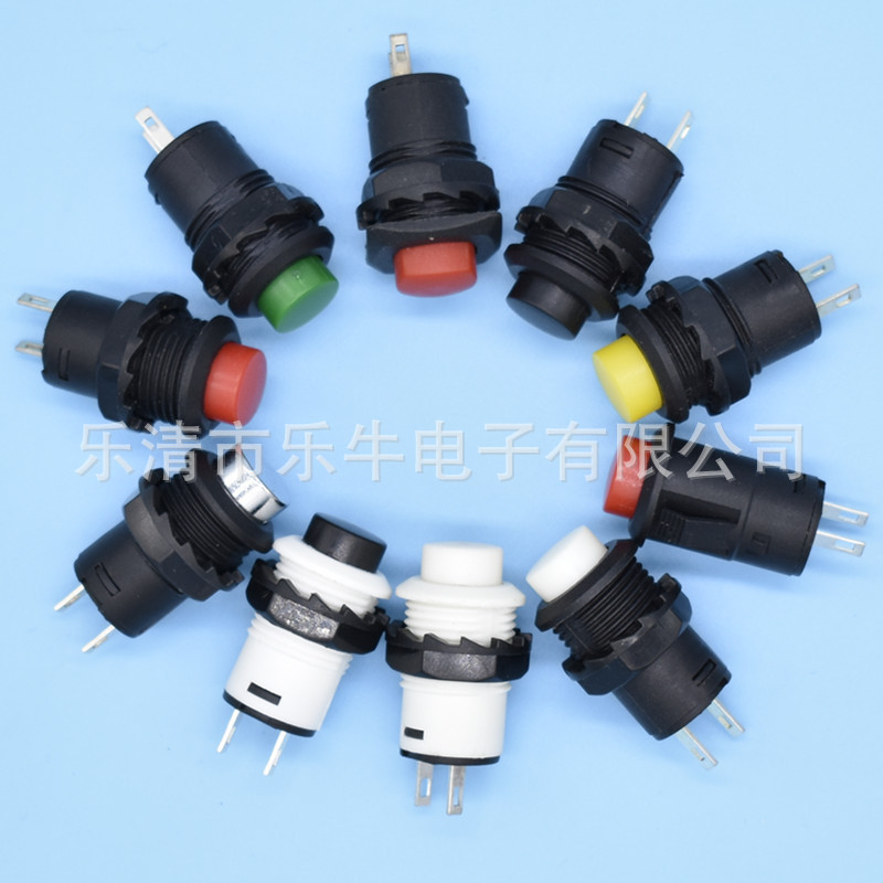 按钮开关DS-425自锁开DS-426无锁复位开开孔12mmPBS1-9A/BDS-426