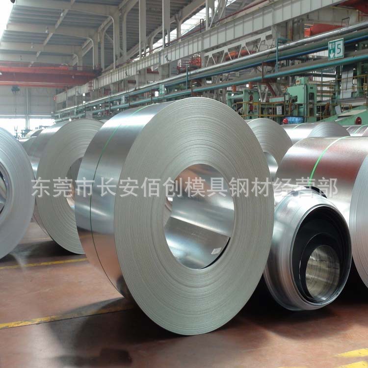 供应原装440C不锈钢带 440C冷轧精密钢带 440C不锈钢薄带材 分条
