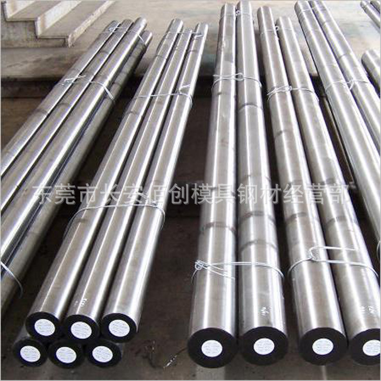 专业销售SUH4日本耐热钢 SUH4耐热钢棒 SUH4圆钢