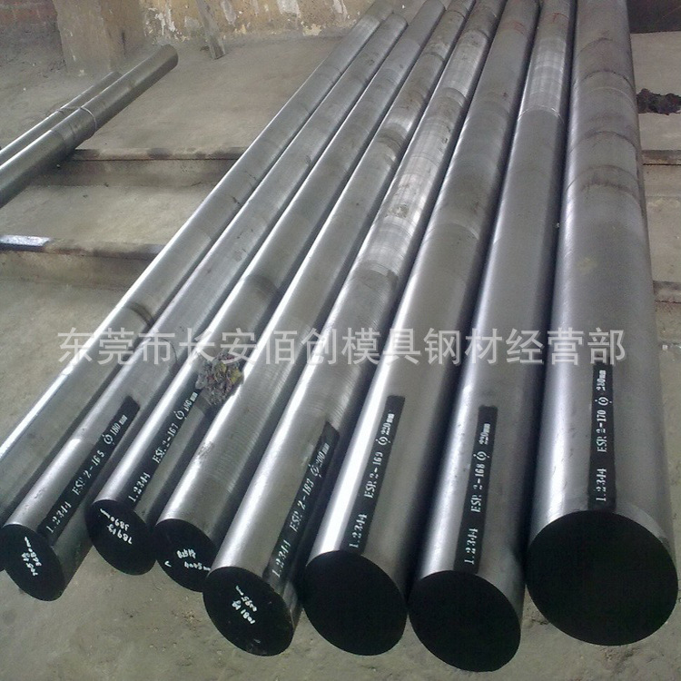 供应美国H21压铸热作模具钢 H21模具钢板 精拉圆棒 提供铣磨加工