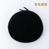 Wool black