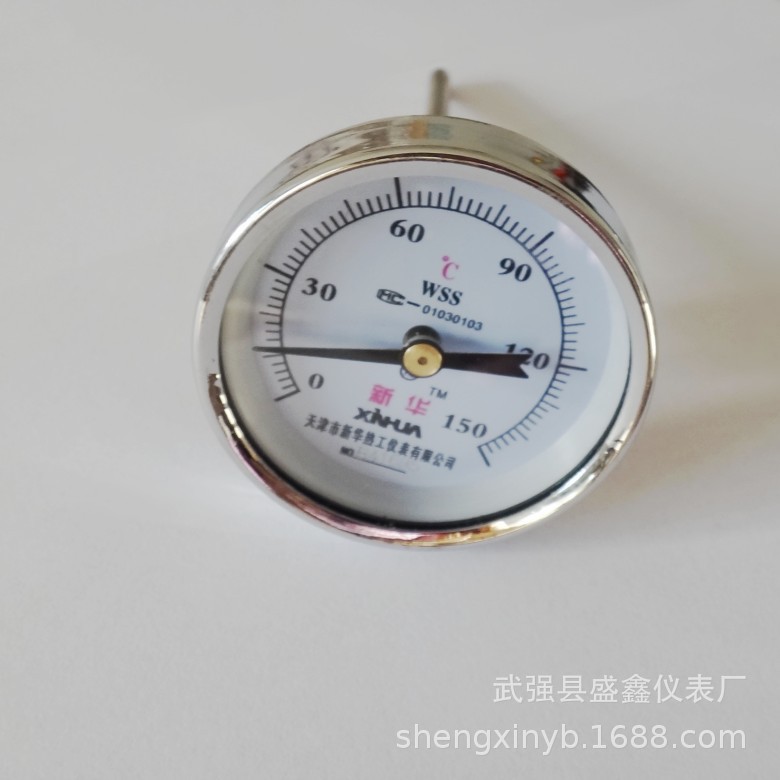 天津新华热工WSS301轴向双金属温度计 工业指针温度表