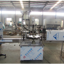 ȫ�ԄӓܱP���Dʽ�Q�w�C ����ˮ�AƿҺ�w���b���w�C �Ԅ����w