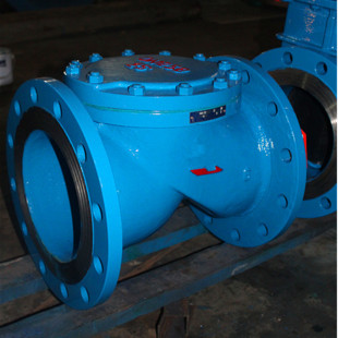 �S��ֱ�N���z����y HC44X-16C���m��ˮ��ֹ�y��ֹ���|����