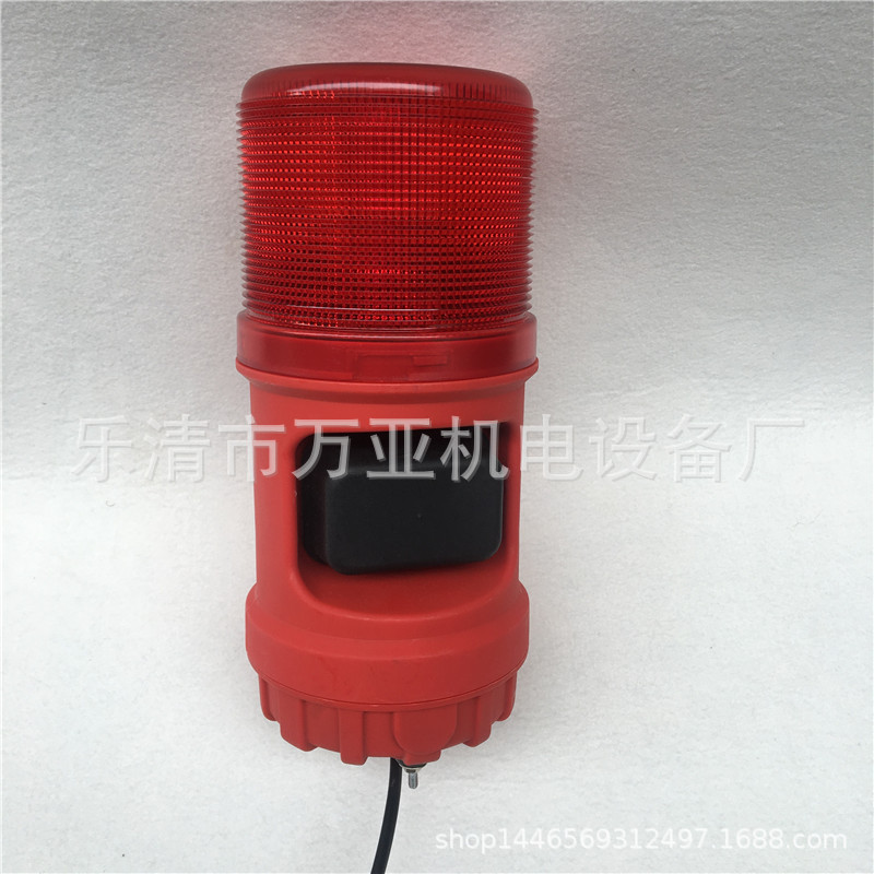 船用天车声光报警器STSG-808声光报警器 STSG系列警报器 厂家直销