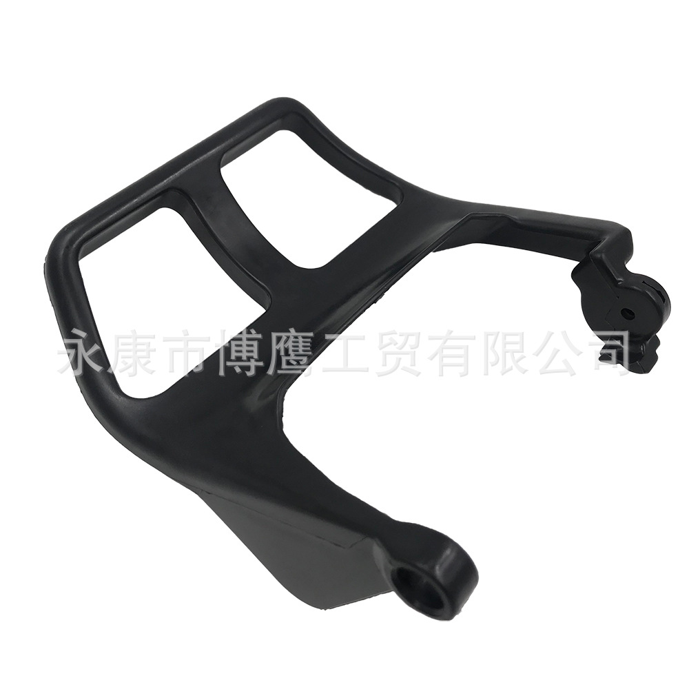 MS210 230 250 油锯刹车挡板 手刹器 前挡板