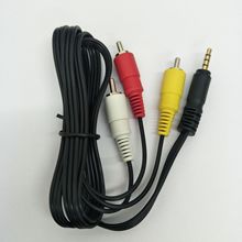 适用于佳能立体声视频连接线STV-250N 3.5转3RCA/莲花头音视频线