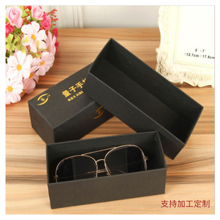 �����S��ֱ������w�C����b���� ���նYƷ�� ���R��