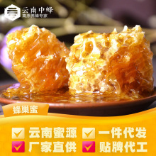 һ�����l��������450g  ����з���Ȼ���w�³��۷���