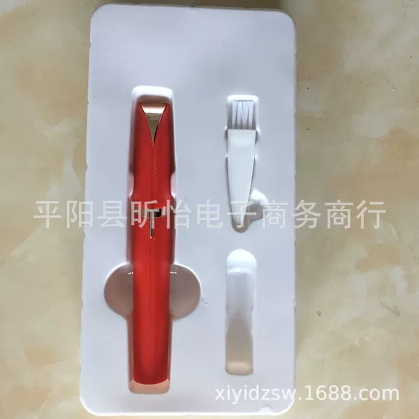 Eyebrow trimmer red