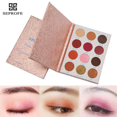 Helanya 12-color makeup eyeshadow beautiful diary rose gold box daily makeup 12-color eyeshadow plate cross-border