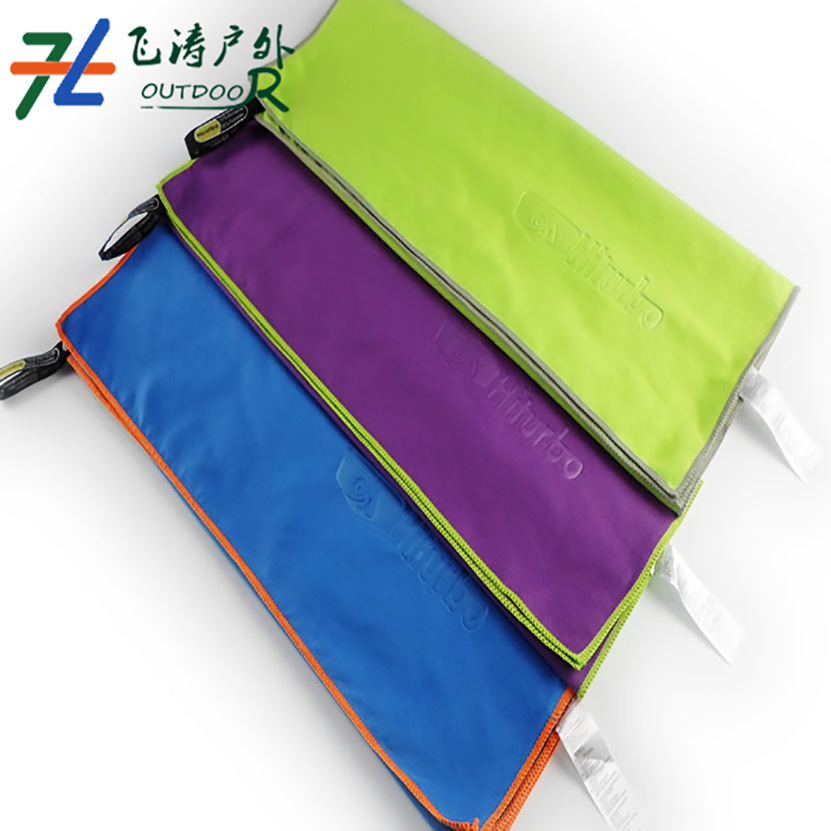 Double-sided quick dry towel