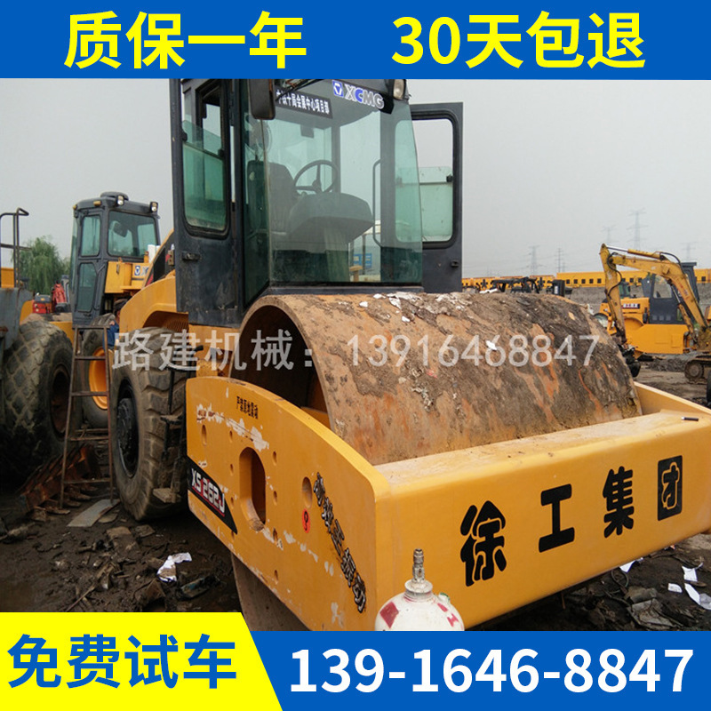 转让二手压路机徐工26吨单钢轮价格2022双胶轮外贸出重型