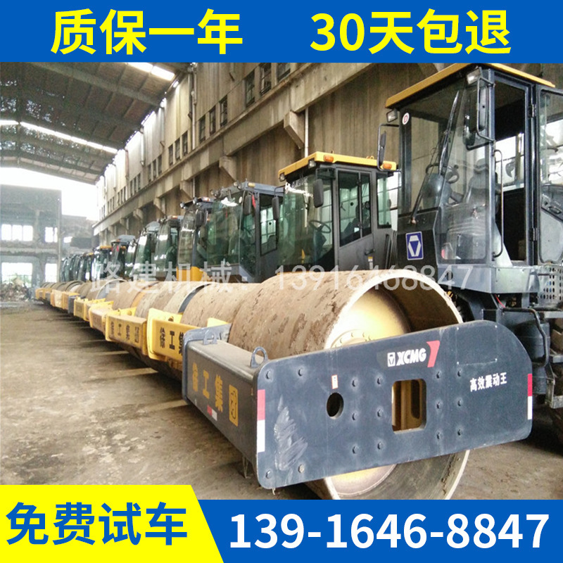 二手压路机徐工22吨单钢轮价格湖北 20 26 双钢轮 胶轮二手压路机