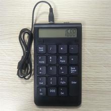 ��Ʒ�@ʾ��USB�о������I�P��Ӌ��C����С�I�P�ܴa����֧��ֱ��