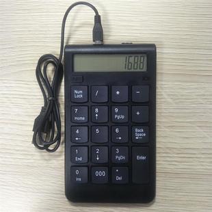 ��Ʒ�@ʾ��USB�о������I�P��Ӌ��C����С�I�P�ܴa����֧��ֱ��