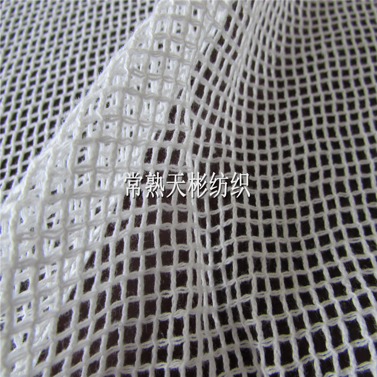 全棉网眼布白色 纯棉网眼布 方格网眼布 刺绣方格 方格纯棉网眼布