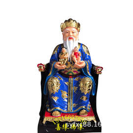 送子张仙神像图片送子奶奶 送子娘娘神像河南佛像厂直销