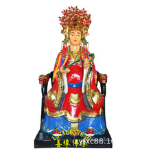 �����������۹�������̩ɽ�������֬���L�ƾ�����S