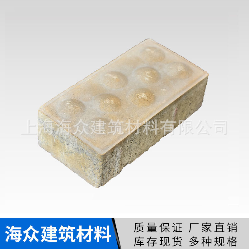 大量生产批发防滑抗磨损盲人砖 导向砖 盲点景观砖  盲道砖