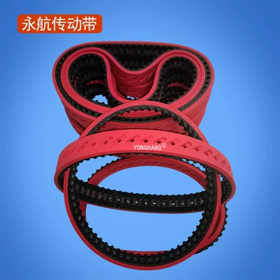 Manufacturer Supplies Vacuum Film Pulling Avtomobil ötürücü kəmərləri