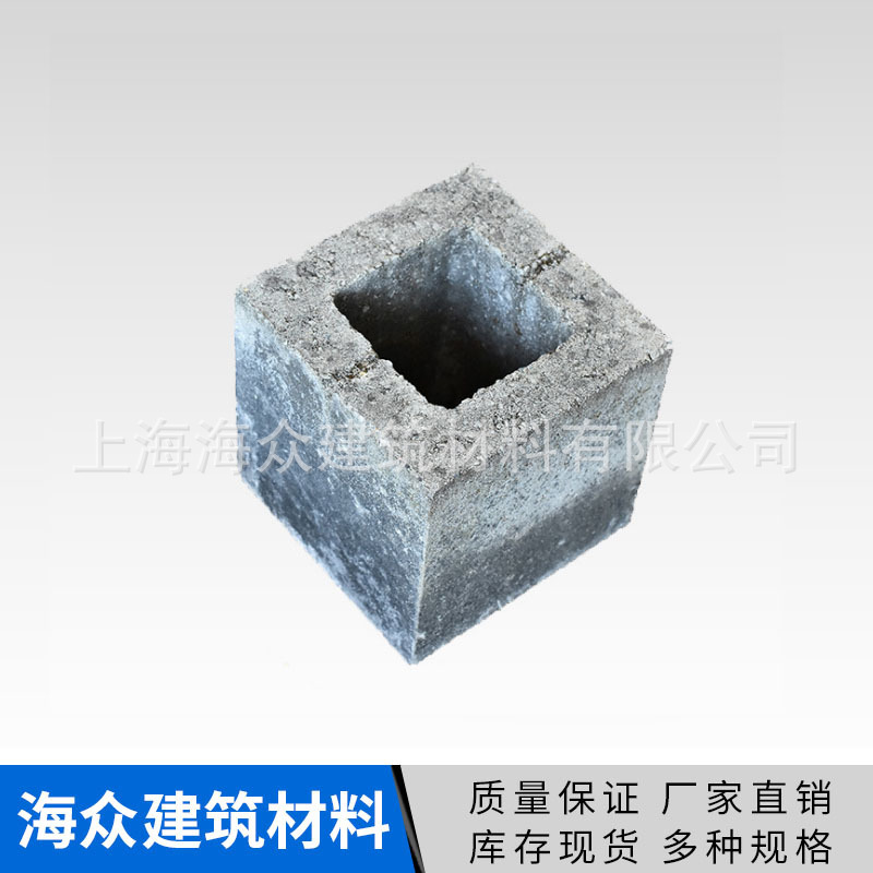 厂家供应 混凝土草坪砖 植草砖 中孔砖  透水砖 停车位砖