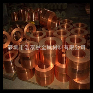 C1100 T2��Ӳ���~�� ����_���t�~�펧�֗l0.1-3.0mm