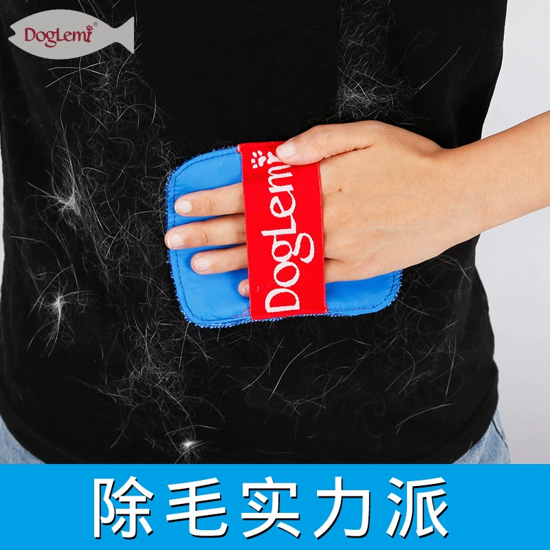 Щетка для удаления волос домашних животных одежда кошачья шерсть средство для удаления собачьей шерсти всасывание волос пыль липкая расческа для волос Чистка артефакт товары для домашних животных