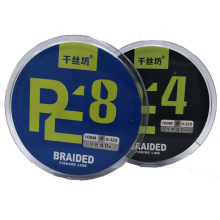 ǧ�z��pe����4��100�״����R��ɫ8�������~��������9���S�����l