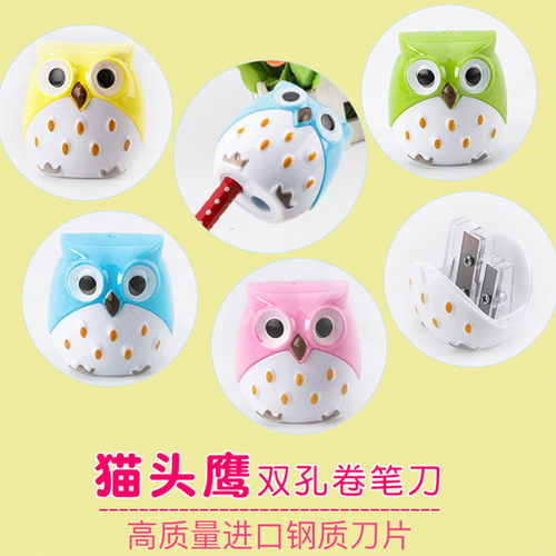 Factory direct supply Shigaraki 349 pencil sharpener pencil sharpener student creative cute owl double hole pencil sharpener wholesale