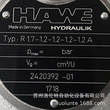 R1.7-1.2-1.2-1.2-1.2A HAWE / Һ���� / ȫ��ԭ�b