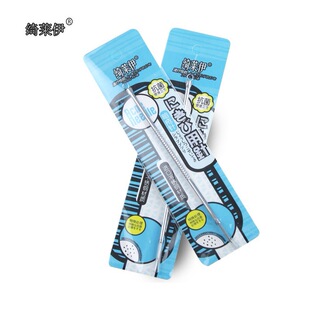 �_�R�����P���p�^���������ݻ��y����