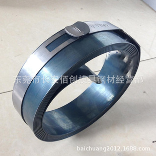 ����75MN����䓗l ����ĥ75MN����䓎� 75MN����i䓎� �l�{䓎�