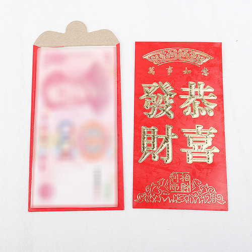 Hot stamping red envelopes, red envelopes, New Year's lucky bags, good luck, wedding red envelopes, wedding supplies, 100 yuan red envelopes