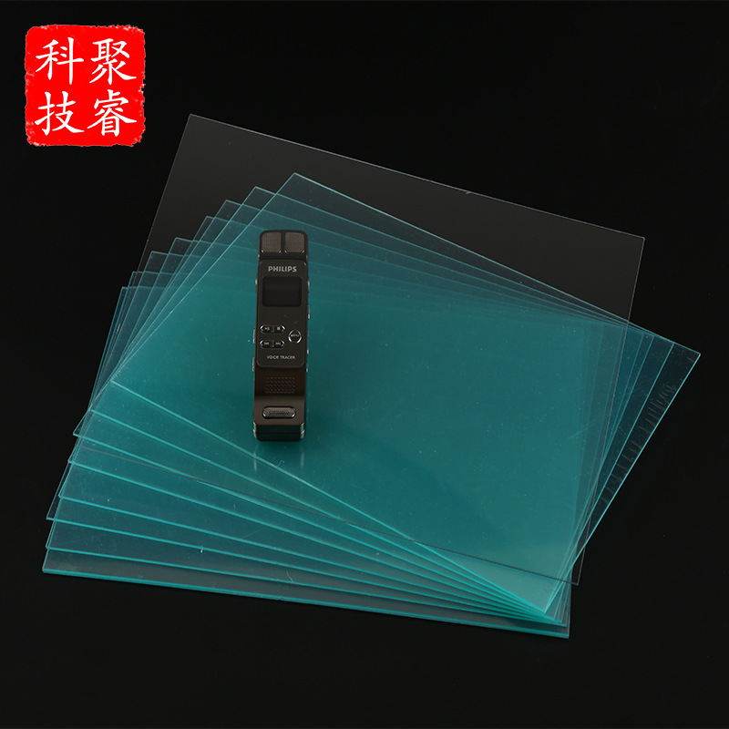 PC片材电器屏幕用光学级耐刮擦阻燃透明PC薄片环保耐高温阻燃