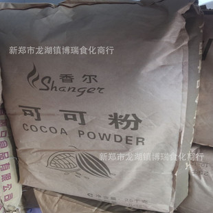�㠖�ɿɷ� �ɿɷ� �決�ɿɷ� ���ɿ�����25Kg
