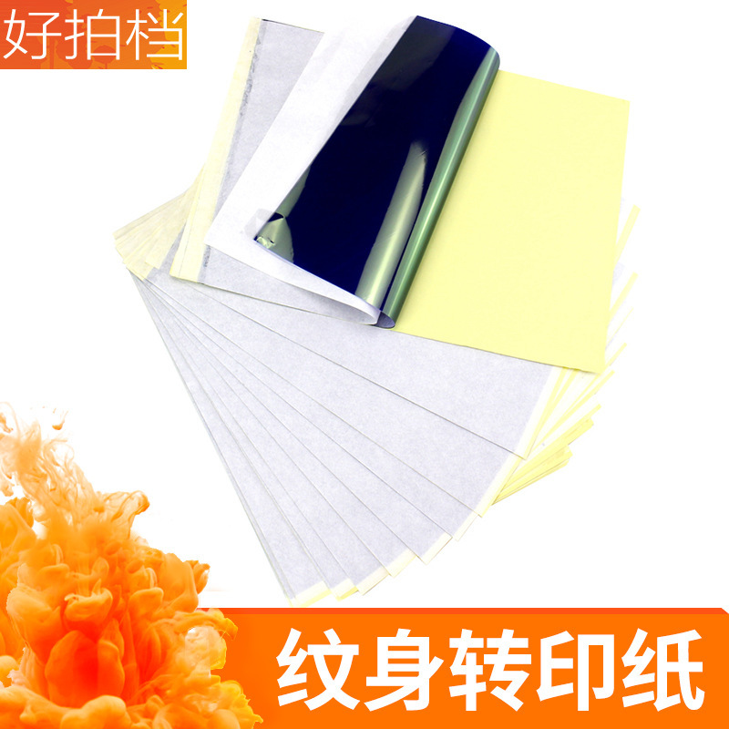 El papel de copia A4 de la transferencia termal del papel de transferencia de los consumibles del tatuaje se puede utilizar repetidamente con uso claro de la goma de la transferencia