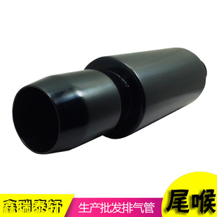 1527��ٺ���܇Сֱ�Źĸ��b�Ś����܇��푹Ĳ��P䓺��ֱ�Ź�