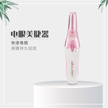 p늽ëC늄ӽëNAC늠CëӟᶨLED