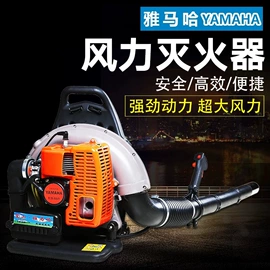 其他救生器材;消防服;其他消防设备