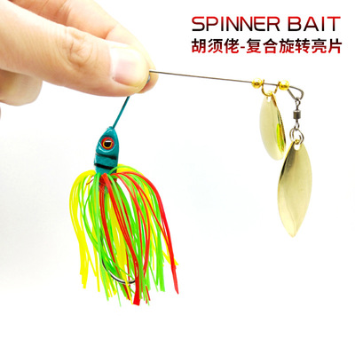 wholesale Fluff rotate reunite with Sequins Yan month bait 17g jiglure Japanese Fish Type Long shot Road sub-