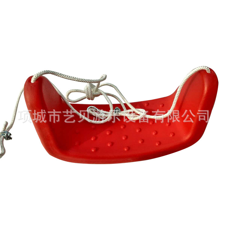 Children's playground leaves plastic swing baby hanging chair naughty Castle accessories indoor outdoor swing factory supply
